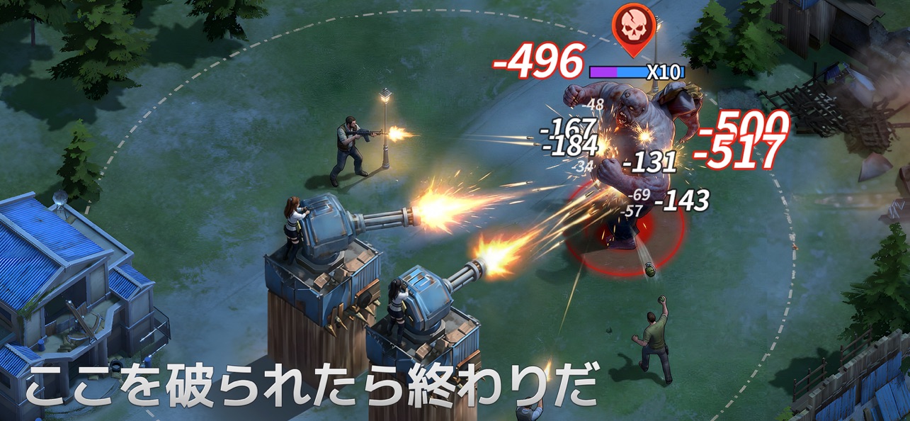 同盟の協力と救援が熱い