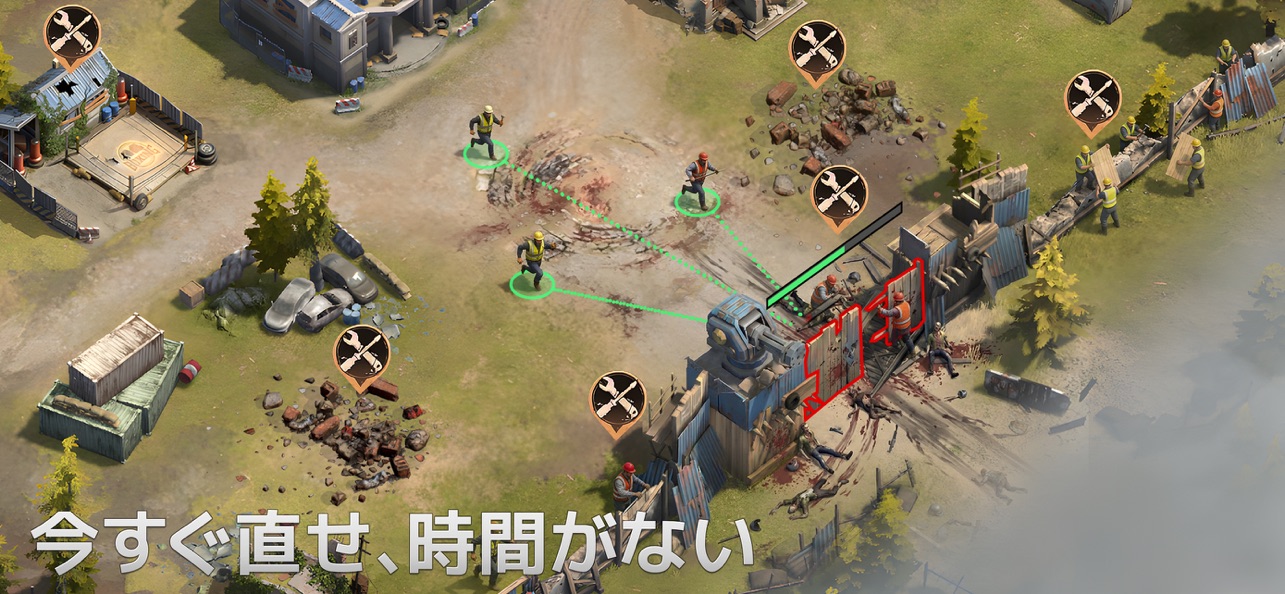 終末世界のグラフィックに迫力がある