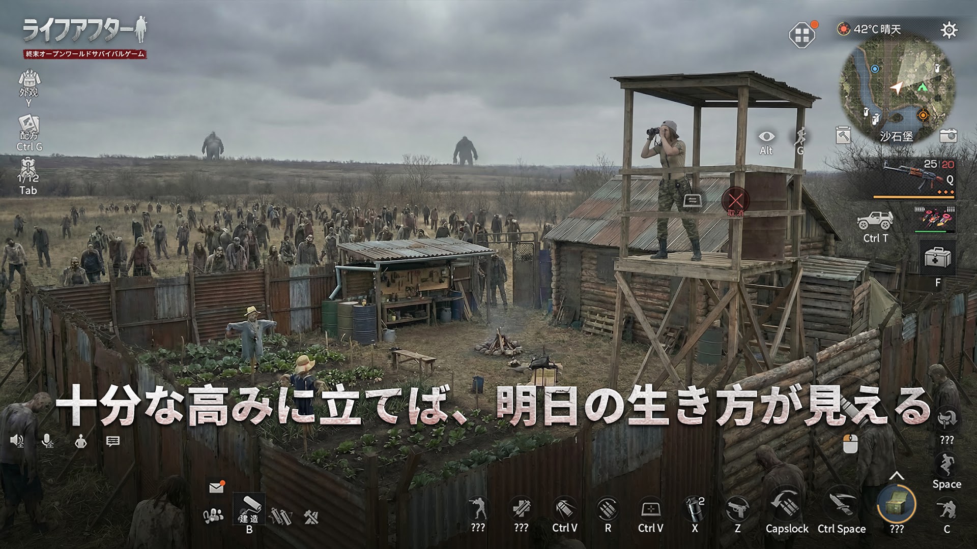 キャラガチャなしでリセマラ不要