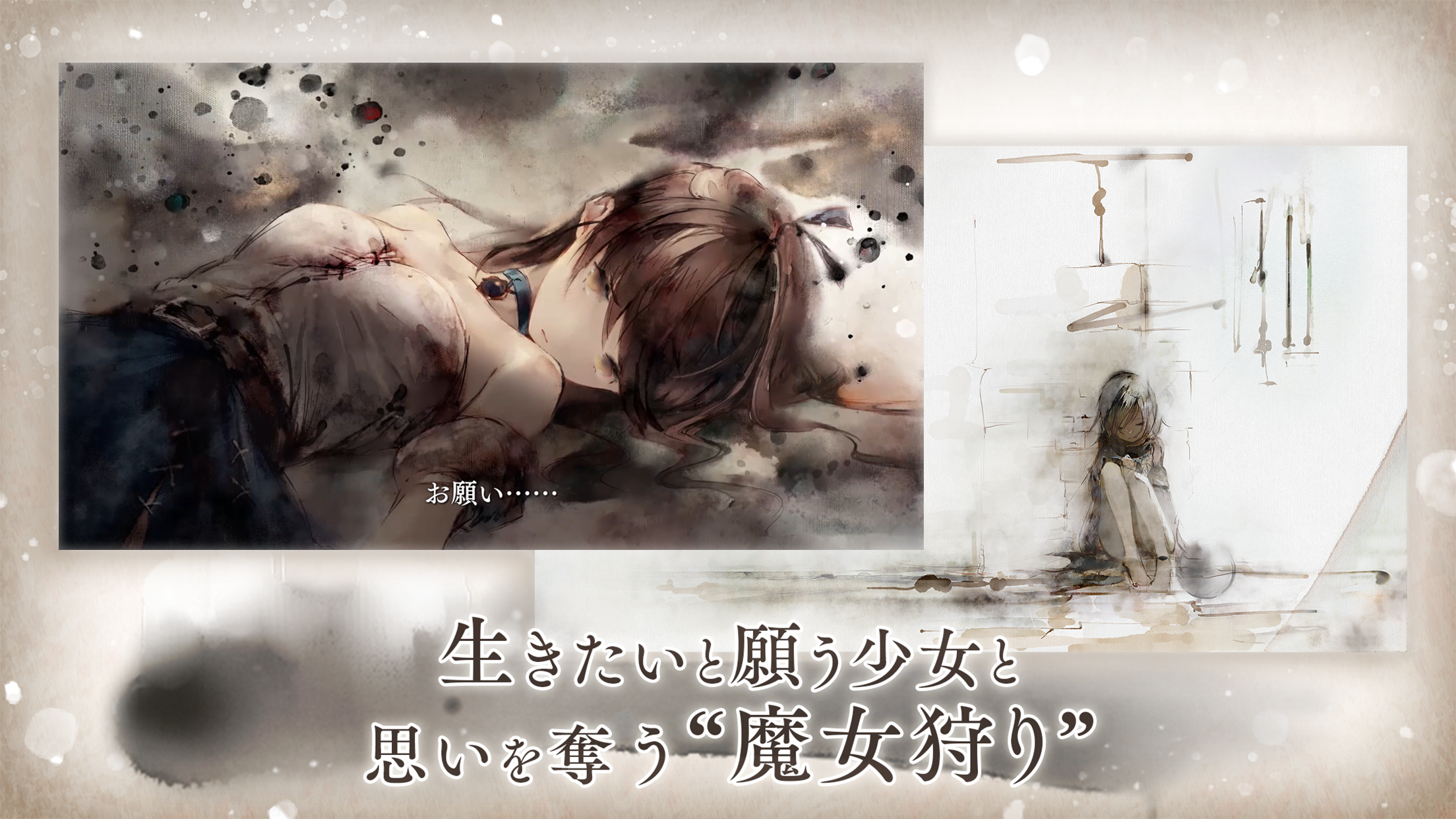 全キャラにキャラソンあり楽曲のクオリティが高い