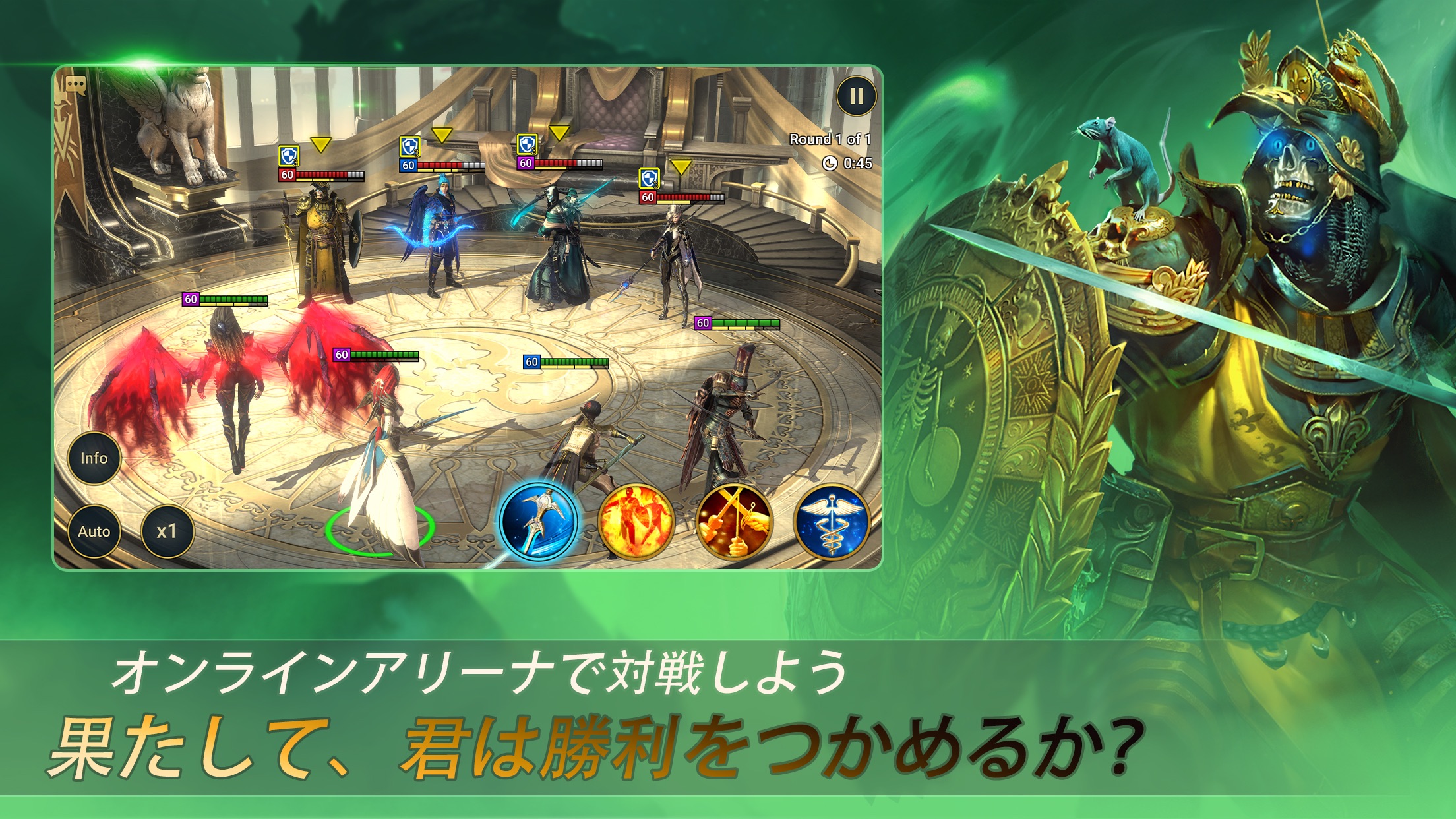 装備（アーティファクト）厳選がハクスラ的に面白い