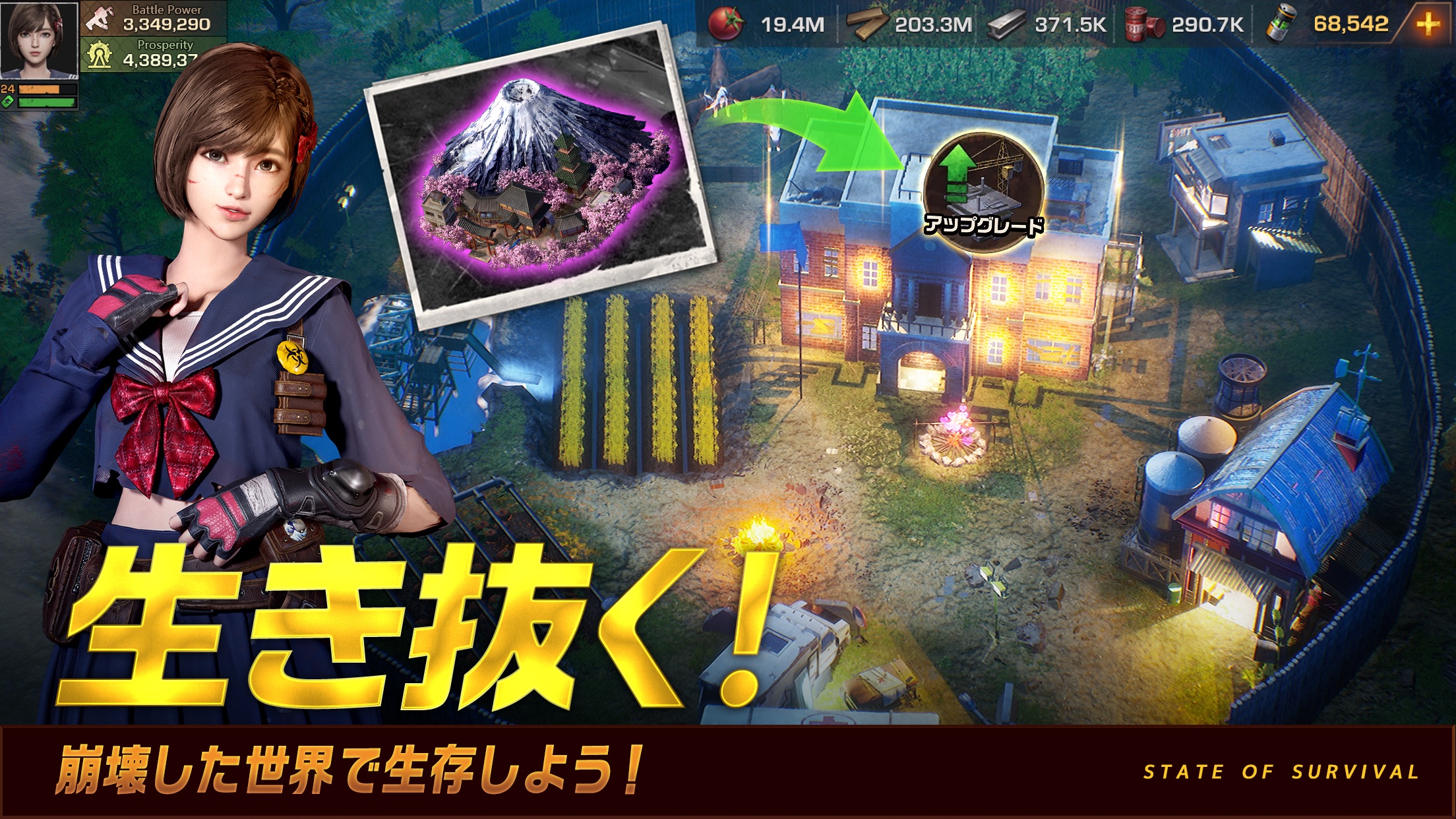 フルボイスの物語と英雄に力が入っている