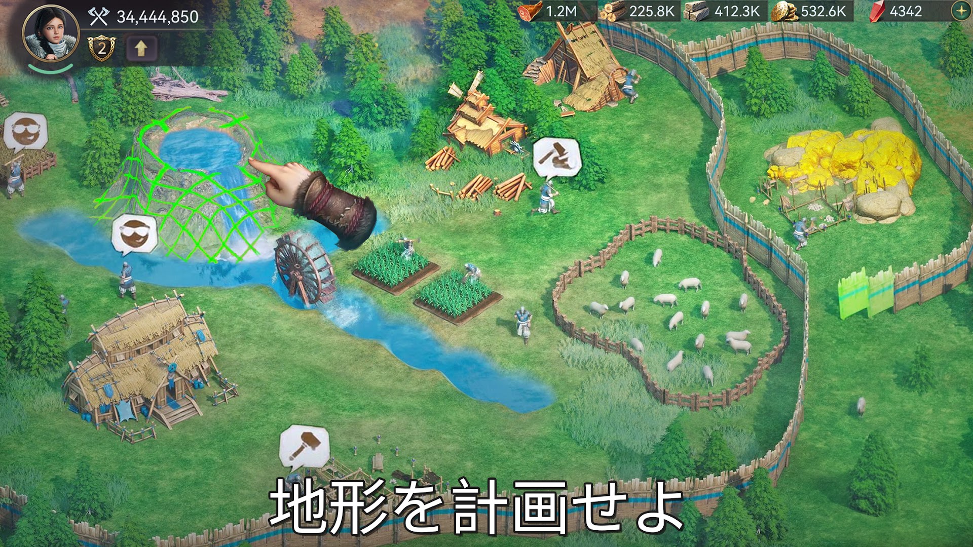 霧が晴れて領地が広がる開拓の達成感