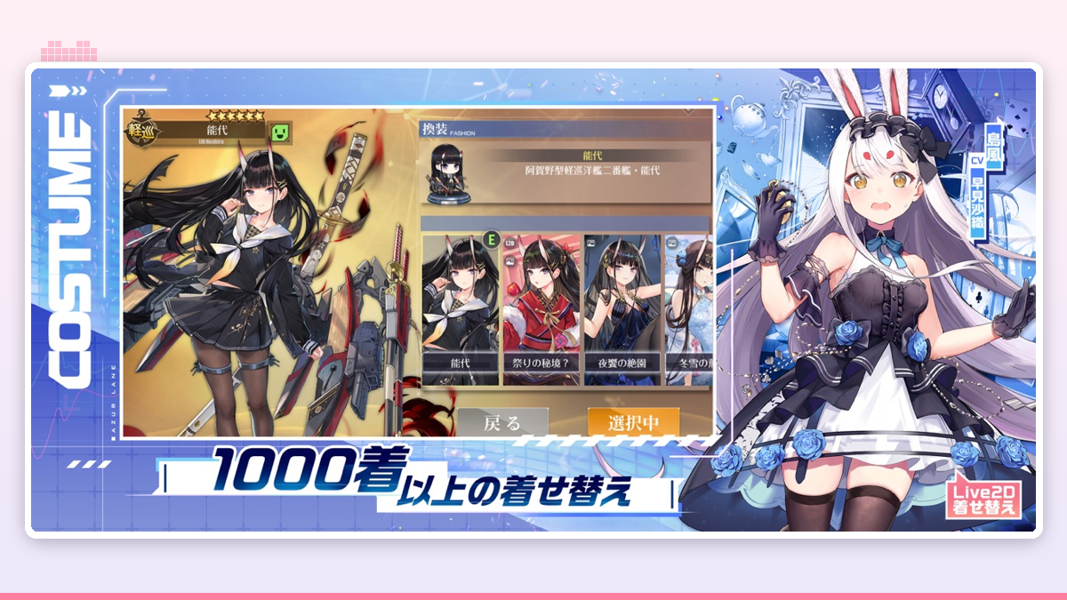 寮舎でキャラたちがくつろぎ、画面下部に食料ゲージが表示されている様子