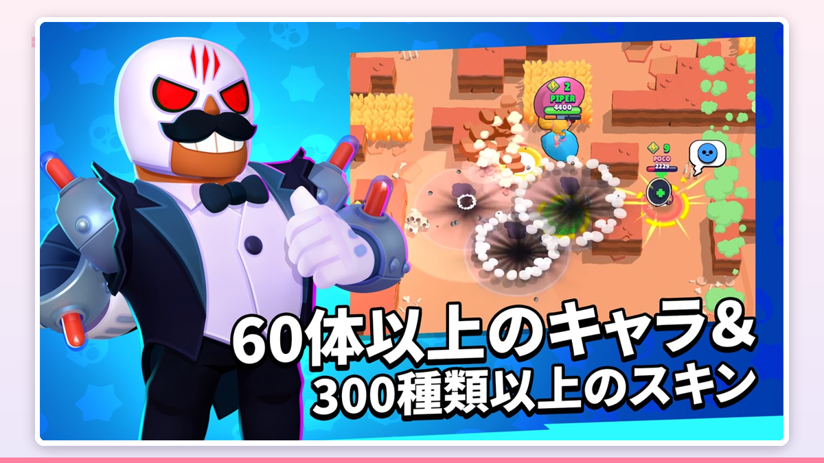 茂みの中に半分隠れたキャラが、通りかかった敵に奇襲を仕掛けようと身をひそめている緊張感のある場面。画面端には必殺技ゲージが満タンに光っている