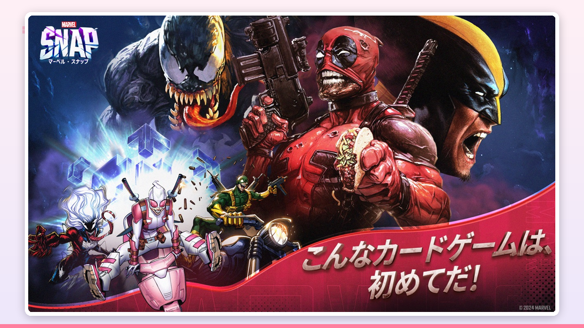 短時間で遊べるカードバトルのプレイイメージ
