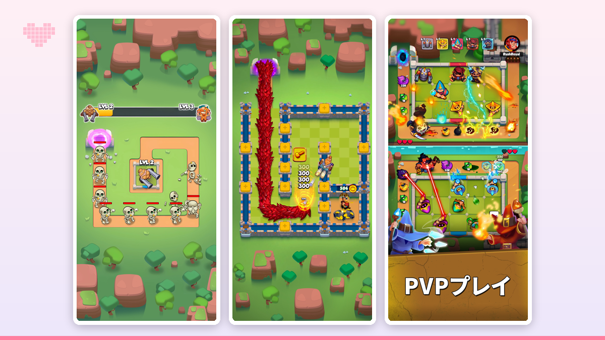 Rush Royale のゲーム画面イメージ