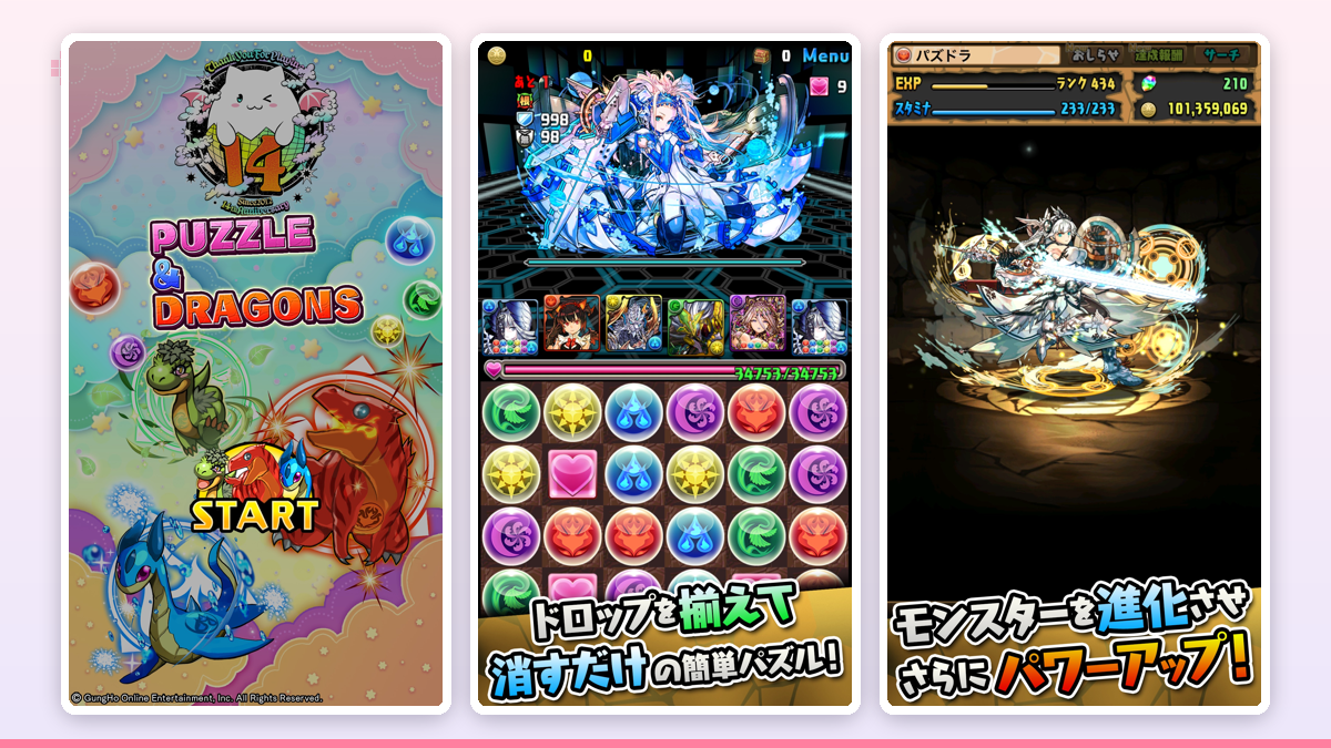 スマホ画面にずらりと並んだ人気ゲームアプリのアイコンを、指先でそっとタップしようとしている俯瞰の一枚