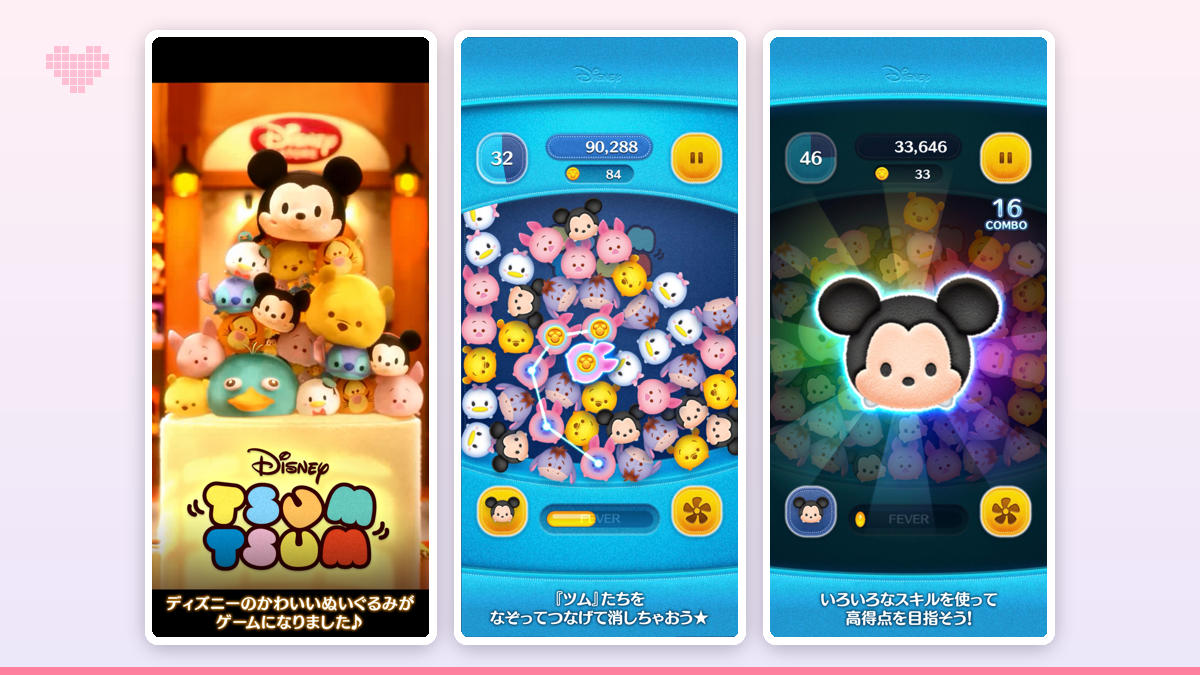 寝る前にベッドで2台のスマホを並べ、同じゲーム画面を見て笑い合う二人のシルエット