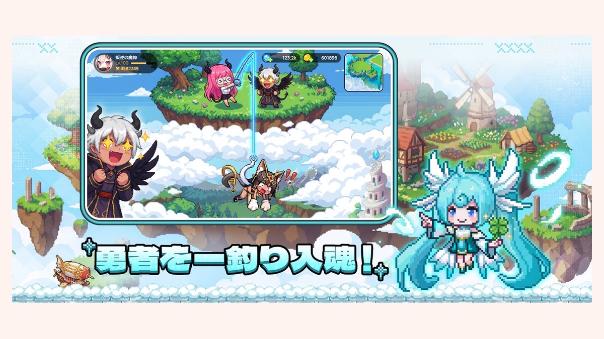 6対6のターン制バトル中、画面全体が暗転して魔法陣が浮かび上がり、ドット絵の英雄が必殺スキルを放つカットイン演出の瞬間