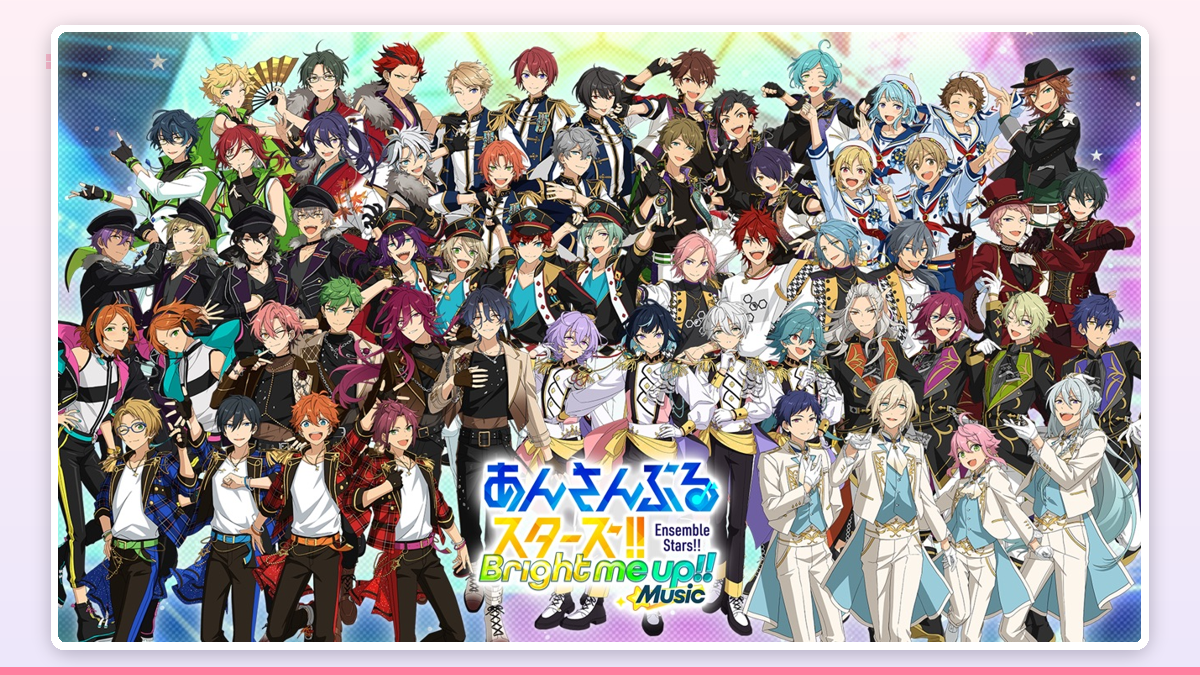 ステージ上でアイドルたちがフォーメーションを組んでライブしているMVの一場面