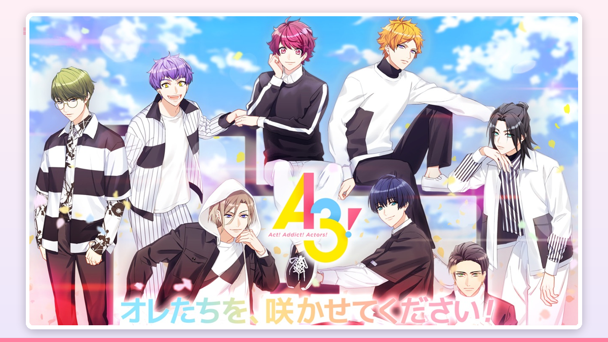 A3!の劇団員たちの舞台稽古イメージ