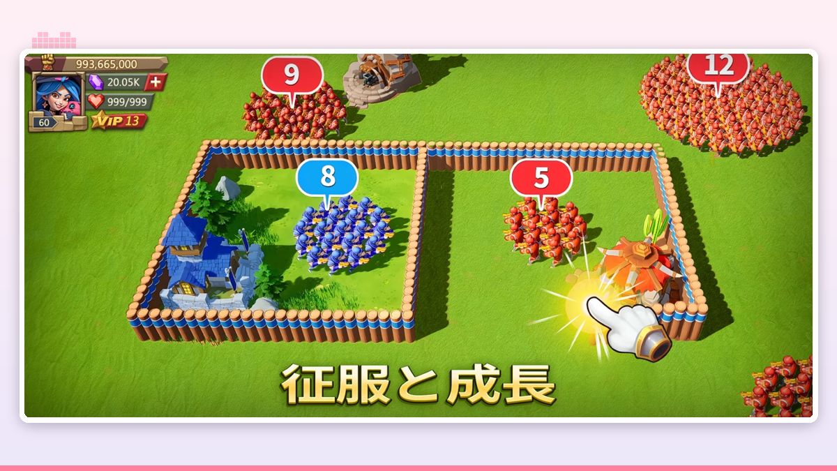 色とりどりの鎧をまとった複数のヒーローが横一列に並び、それぞれのスキルアイコンが光っている編成画面のイメージ
