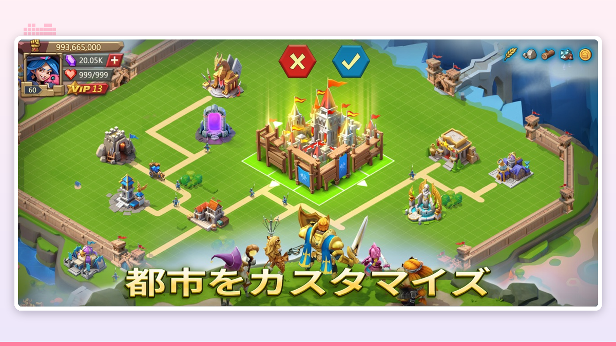 スマホを両手で持って画面をのぞき込みながら、うんうんとうなずくまめちゃん風キャラクターのイメージ