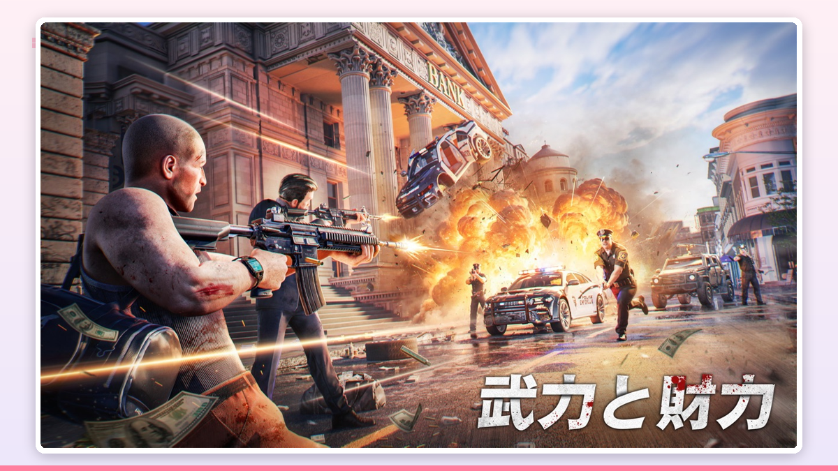 建設メニューを開いた画面。アップグレードに必要な資源アイコンと残り時間のゲージが並んで表示されている様子