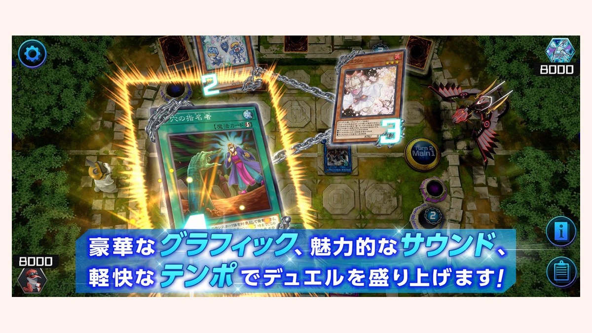 シークレットパックが解放された瞬間の演出。画面に光のエフェクトが広がり、目当てのテーマのパッケージが浮かび上がっている