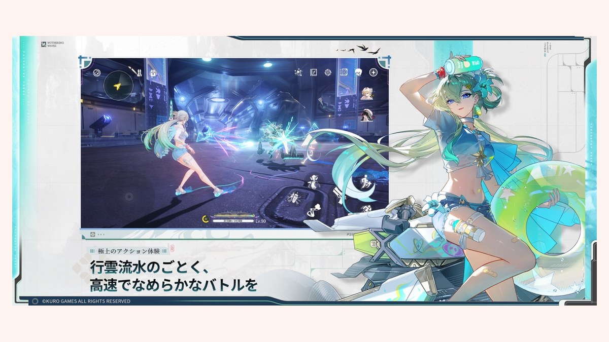 ガチャ演出で画面いっぱいに金色の光が弾け、星5キャラの登場を予感させる瞬間