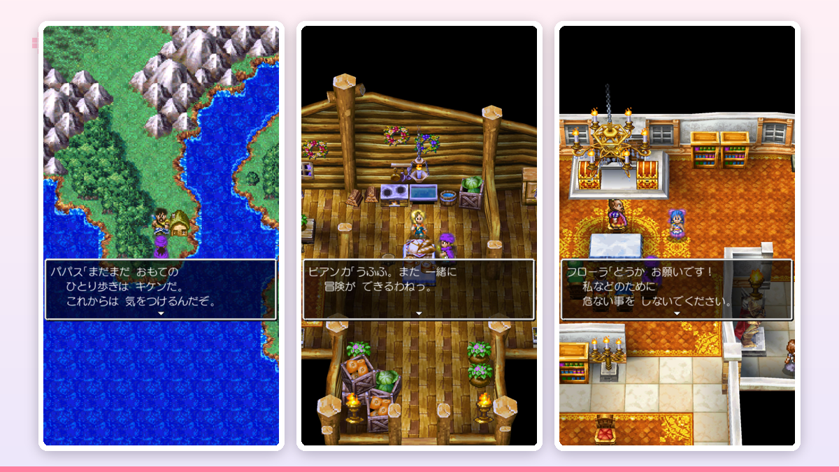 天空をイメージした幻想的な世界の風景