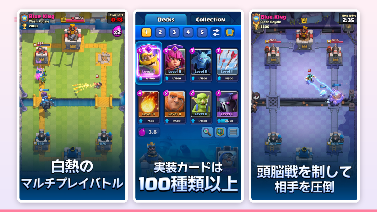 カードでユニットを召喚するタワーバトル系対戦ゲームのイメージ