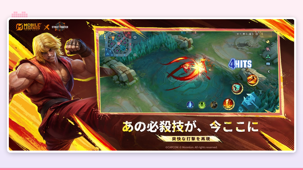 ヒーロー選択画面。多彩なロールのキャラクターが並ぶ一覧