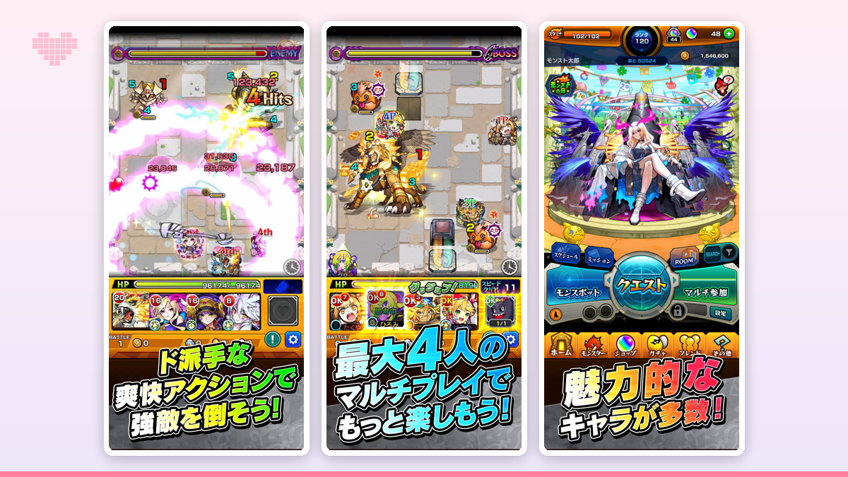 ガチャ結果画面の例。演出後に排出キャラを確認しているところ