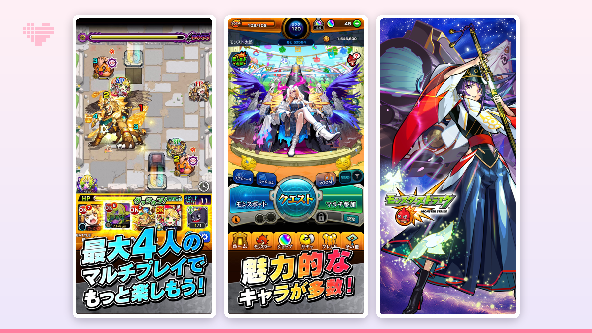 5項目のレーダーチャート風に評価を示したイメージ図