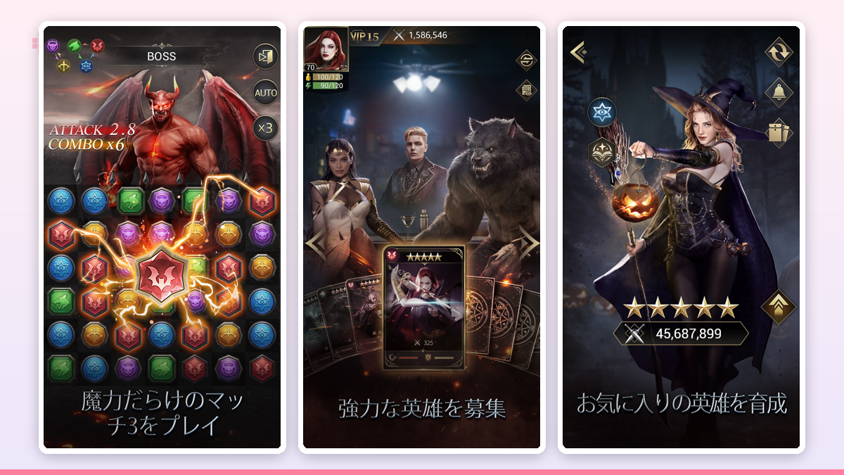 色とりどりのブロックが盤面いっぱいに連鎖し、画面中央で巨大なストームアイが弾けてボスに大ダメージを与える瞬間