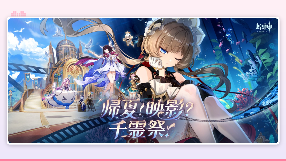 スマホでRPGをプレイしている手元のイメージ
