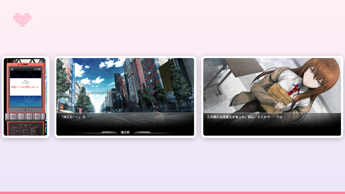 ベッドの上でスマホのノベルゲームを読みながら、文章の続きに引き込まれている女の子のイラスト