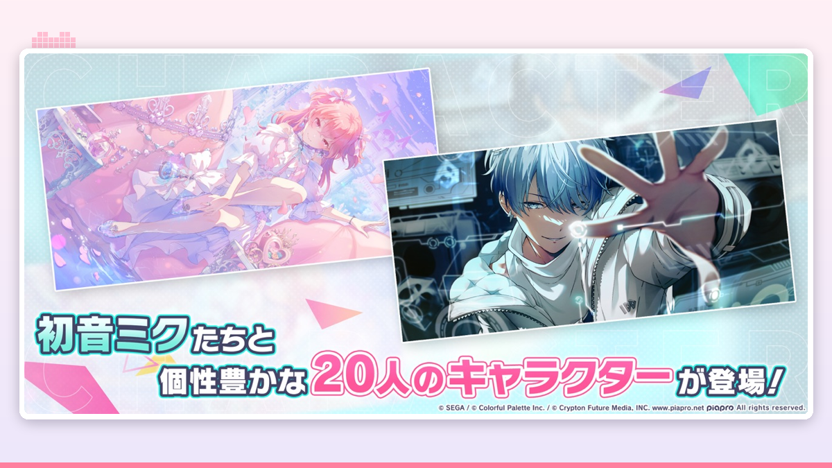 ガチャ結果の演出画面で、星4カードが登場した瞬間に金色のエフェクトが弾けている場面