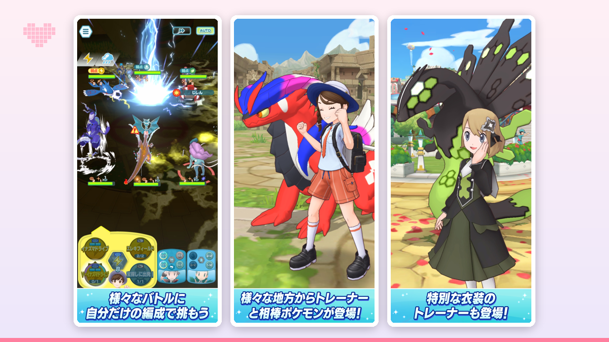 キャラクター育成画面で、バディーズのレベルや才能開花のパラメータがずらりと並び、強化アイテムを選んでいるところ