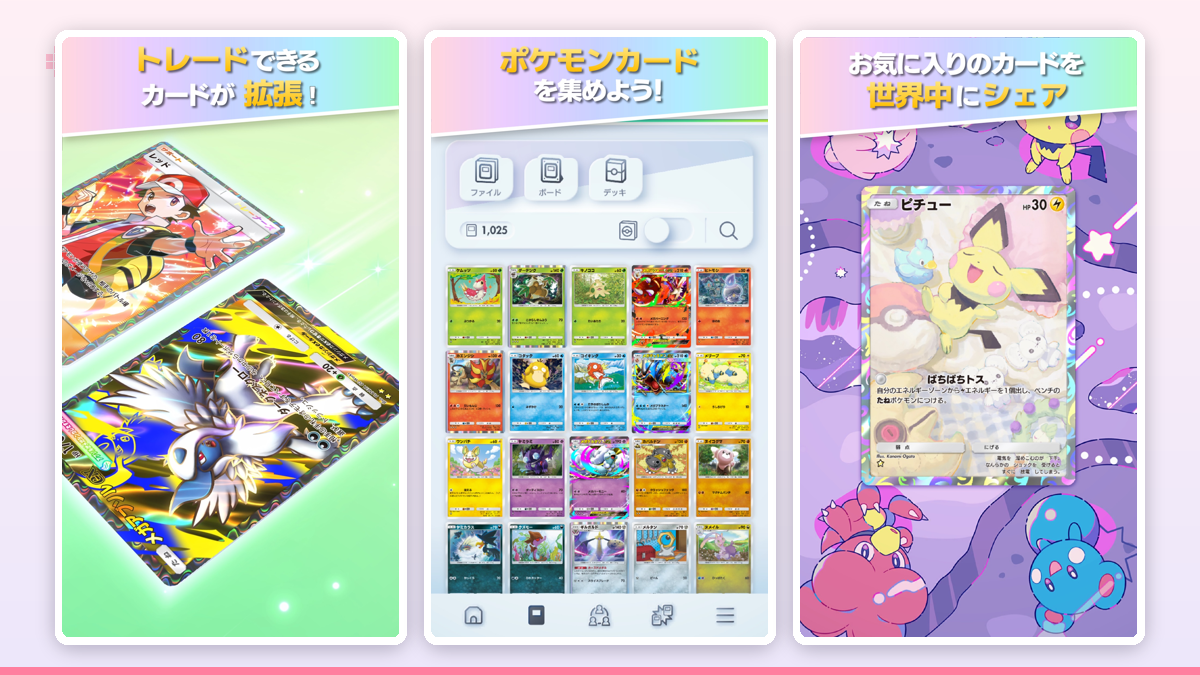新拡張「天空の支配者」のメガレックウザexカードを手に入れて思わずガッツポーズをする女性プレイヤーの後ろ姿