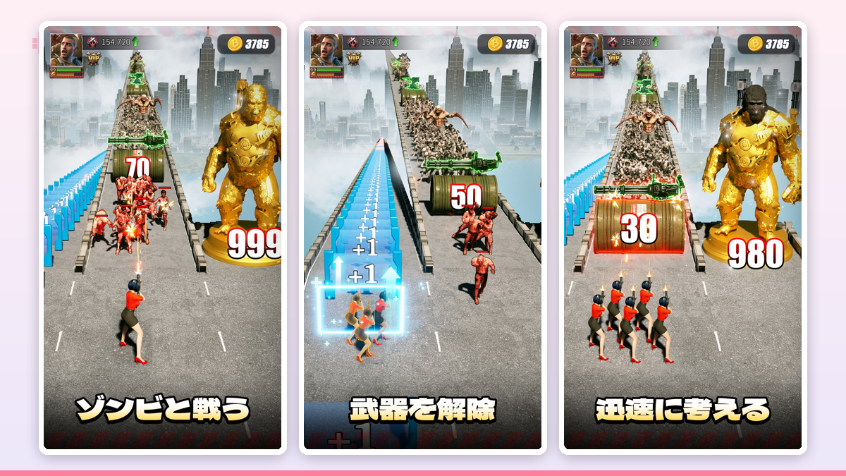 スマホ画面に映し出されたパズル＆サバイバルのタイトルロゴと、荒廃した街を見つめる主人公らしきキャラクターのイラスト