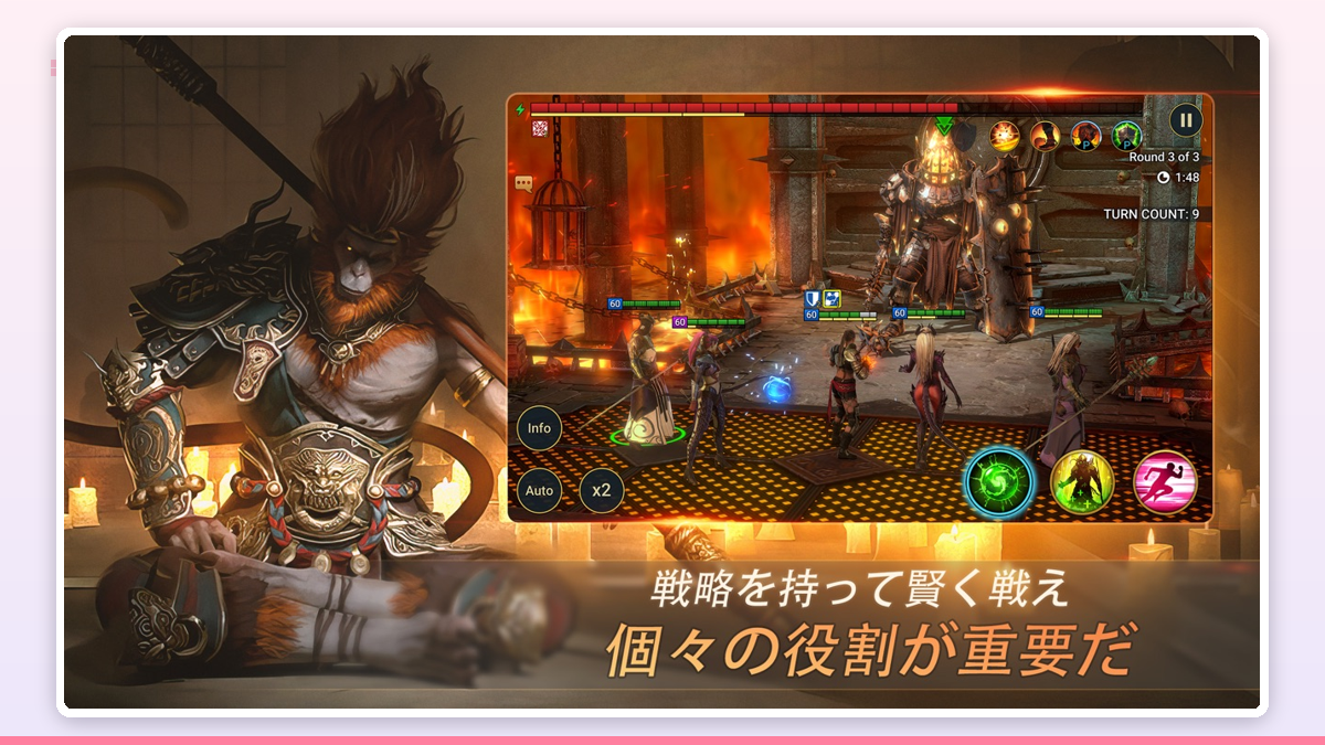 ずらりと並んだチャンピオンのコレクション一覧を眺めているロスター画面