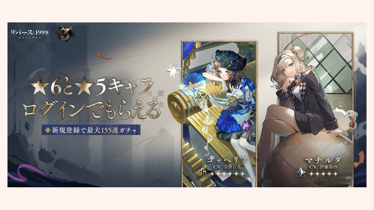 古い喫茶店で向かい合う二人のキャラクターが、真剣な表情で会話を交わしているストーリーシーン