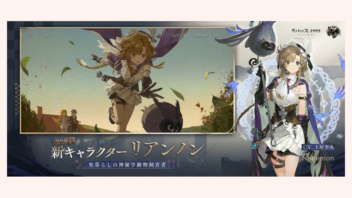 バトル画面で複数のカードが手札に並び、キャラクターのスキル演出がきらめいている戦闘シーン