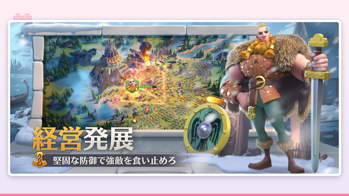 画面のすみに資源アイコンと加速アイテムがずらりと並び、職人が2人体制で建物を同時に強化しているUIイメージ