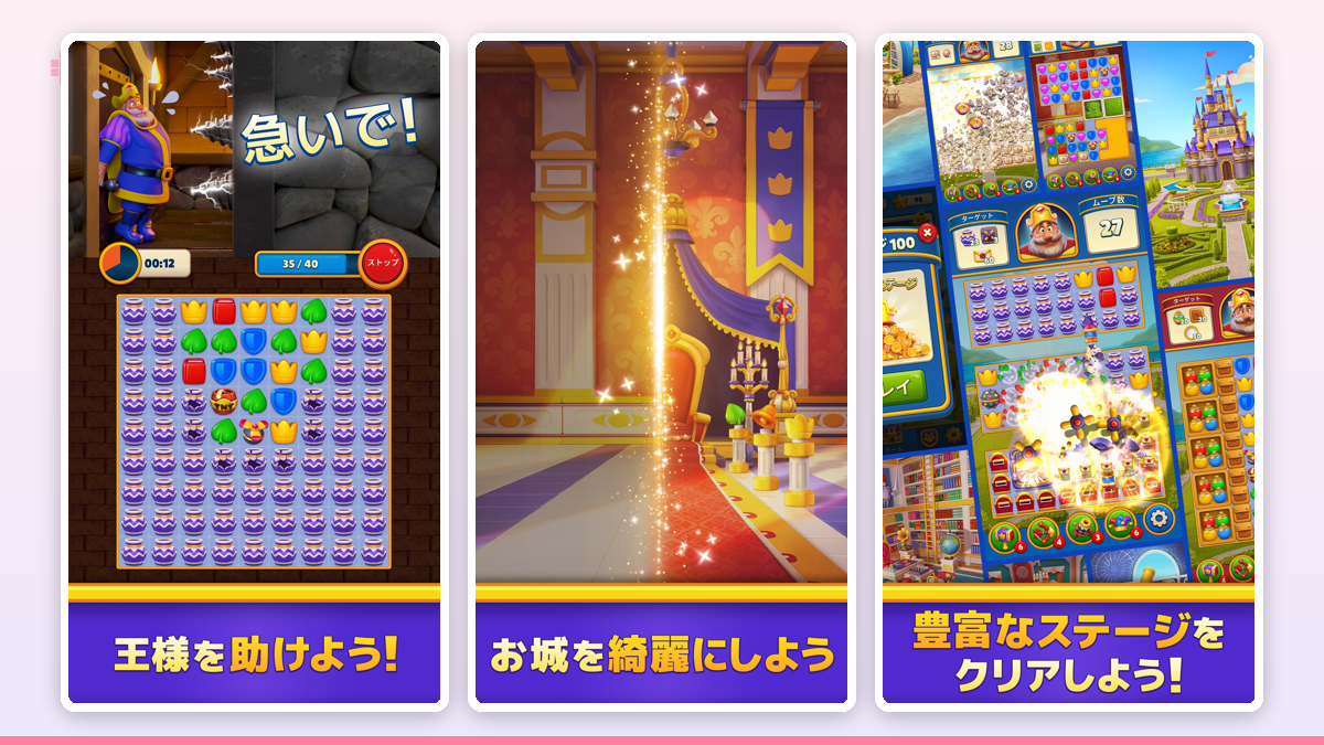 チームチャットでメンバーたちがハートを送り合い、感謝のスタンプが飛び交っている画面