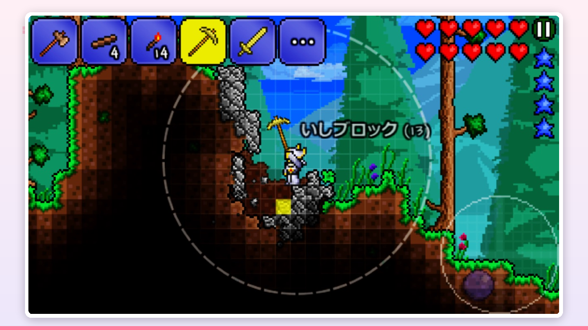 地下洞窟をランタンの灯りで照らしながら鉱石を掘り進める2Dドット絵の場面