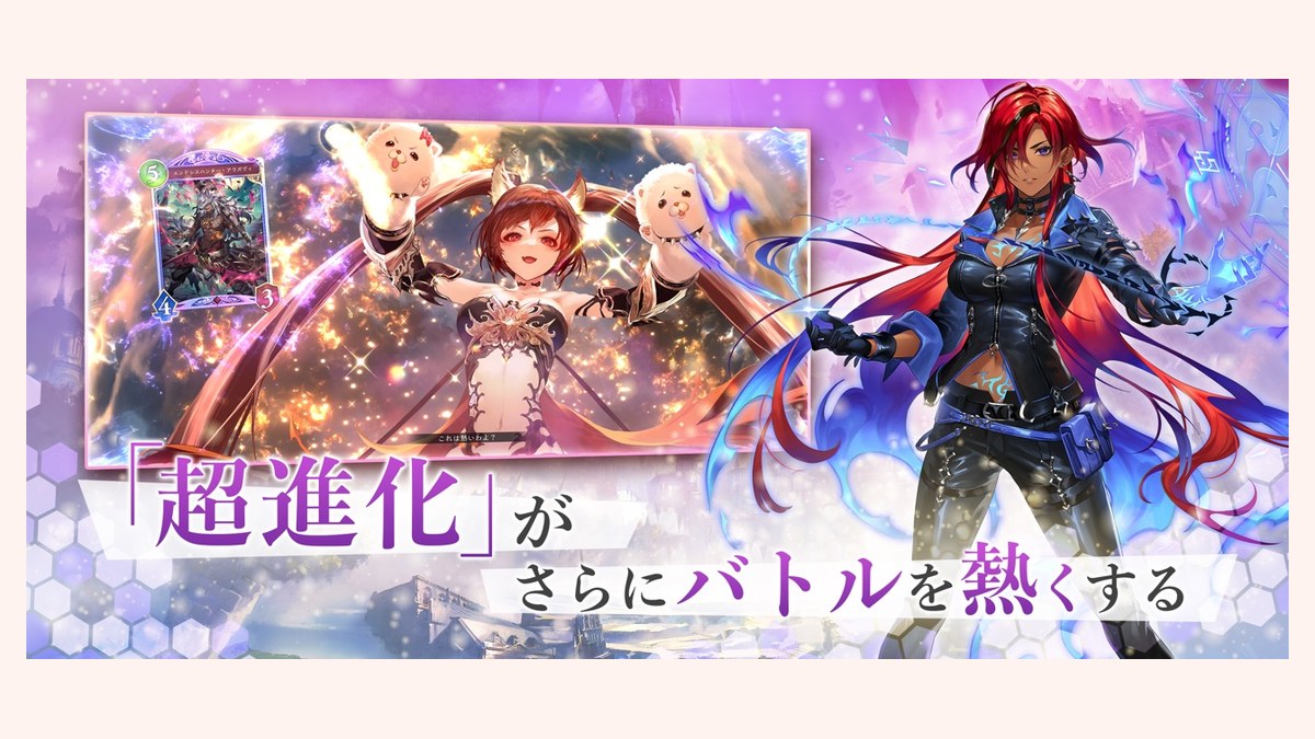 7つのクラスのアイコンが円形に並び、中央で初心者キャラが「どれにしよう」と悩んでいる様子