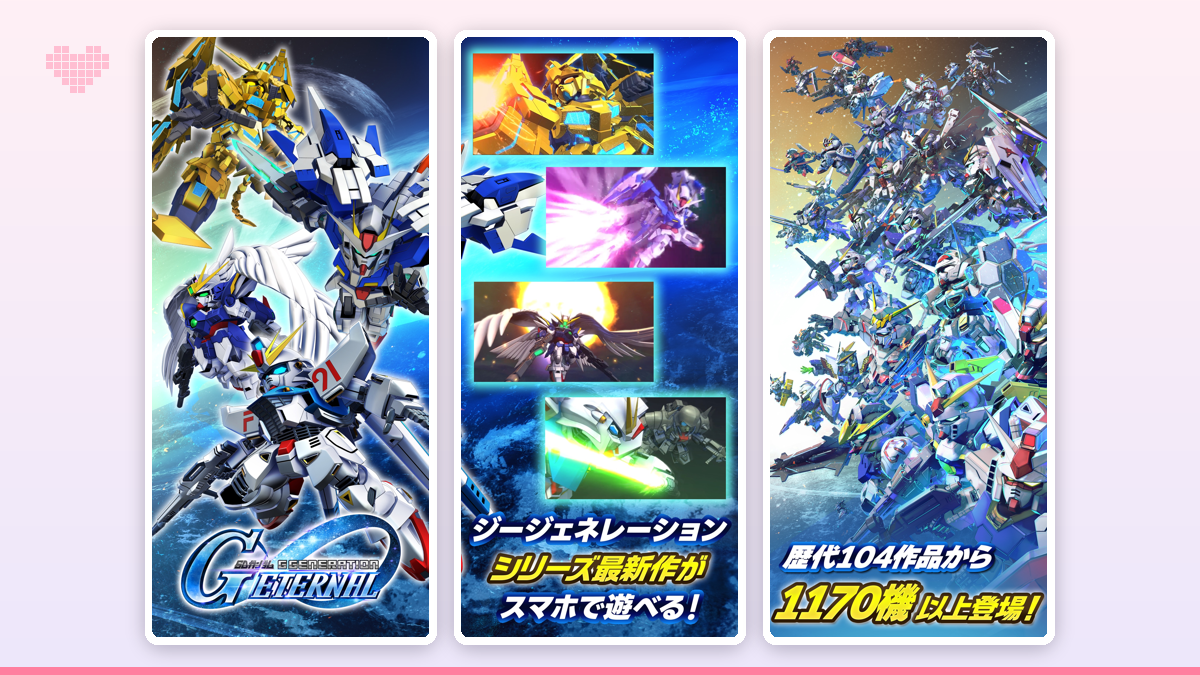 スマートフォンを両手で持ち、明るい表情で新作ゲームの一覧をスクロールしている人の手元