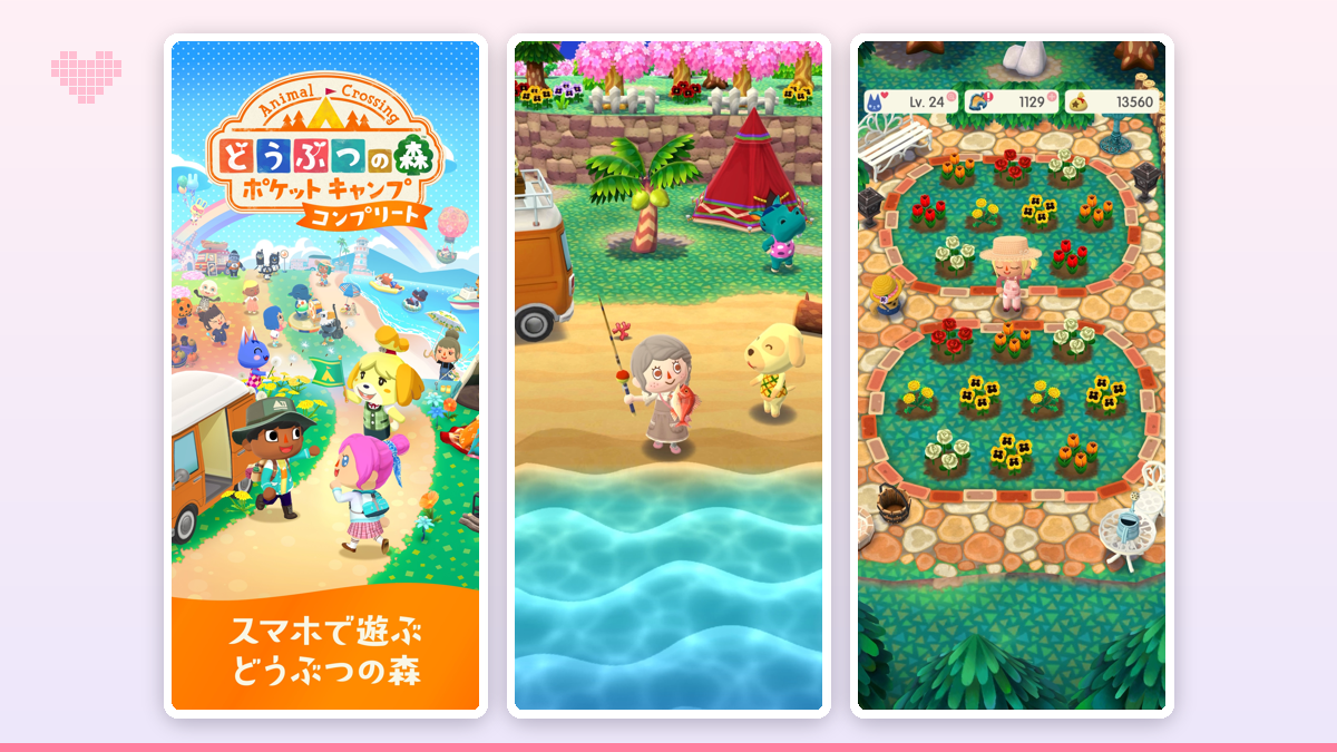 スマホを片手にソファでくつろぎながら一人でゲームに没頭する人のイメージカット
