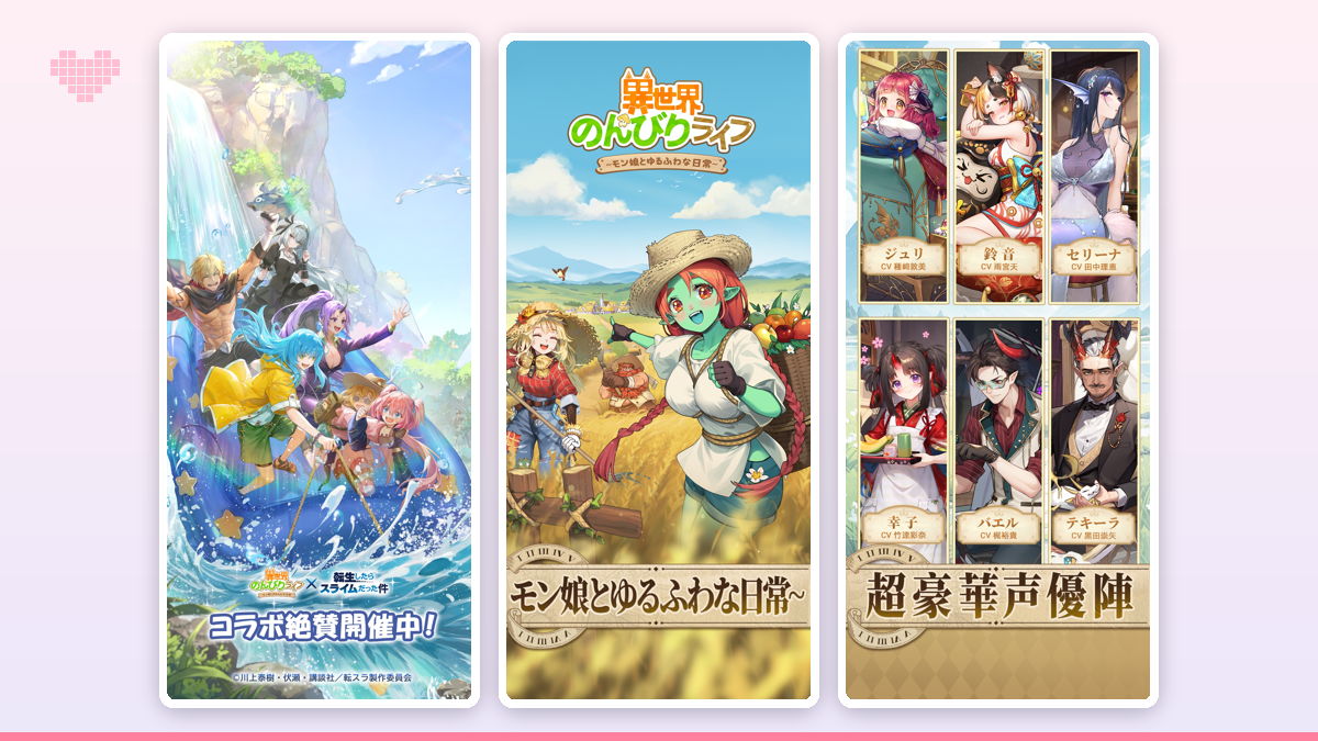 布団の中でスマホの画面を眺めながらリラックスして一人時間を楽しむ様子
