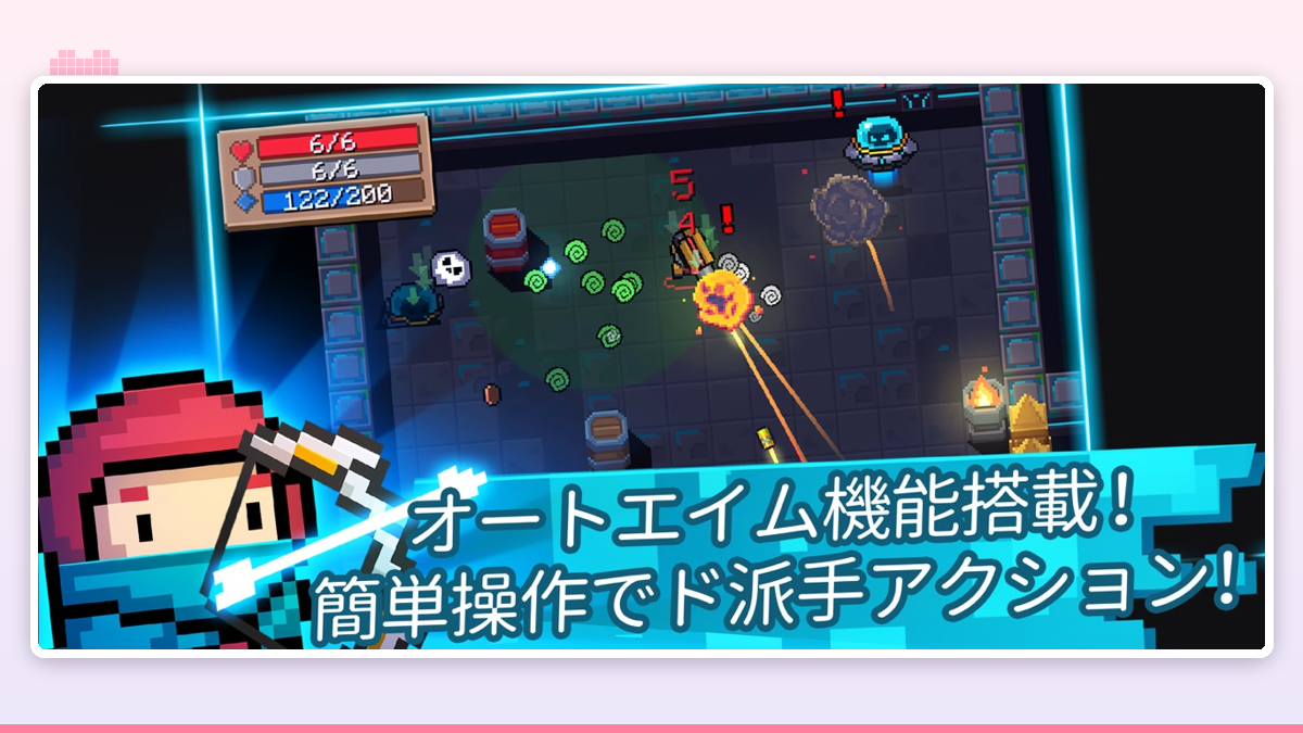 大量の敵に囲まれながら、キャラクターが複数の弾を放って反撃している激しい戦闘シーン