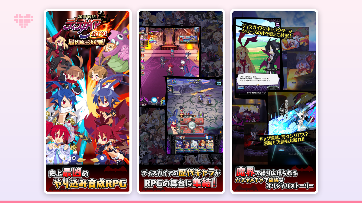 巨大なダメージ数値がドカンと表示され、必殺技のエフェクトで画面全体が光り輝く戦闘シーン