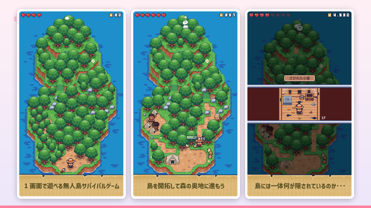 朝焼けのなか、砂浜に並んだ手作りの木箱と釣り竿を眺めるドット絵風の小さなキャラクター