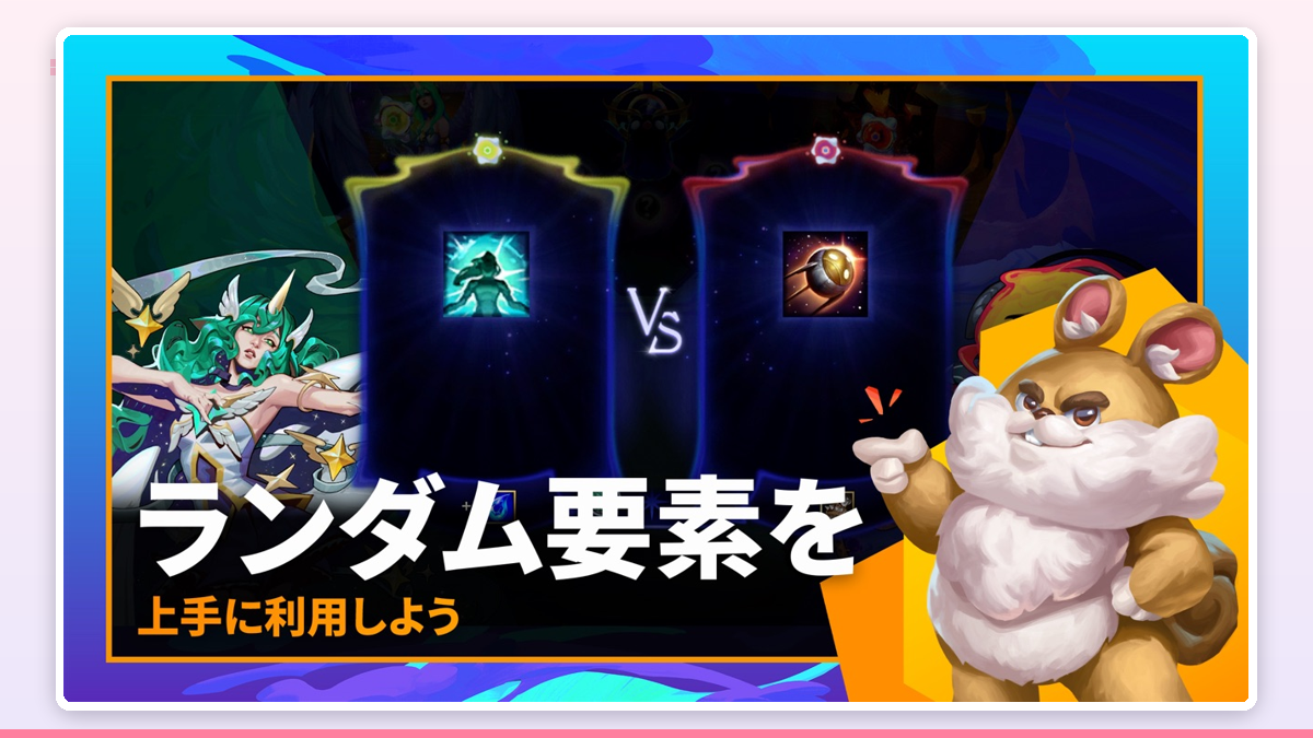 スマホを横向きに持ち、指で駒を盤面にドラッグして配置している手元のアップ