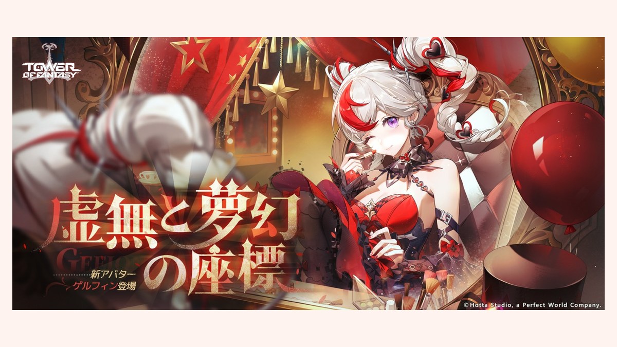キャラクリエイト画面で外見を細かく調整しているUIのスクリーンショット