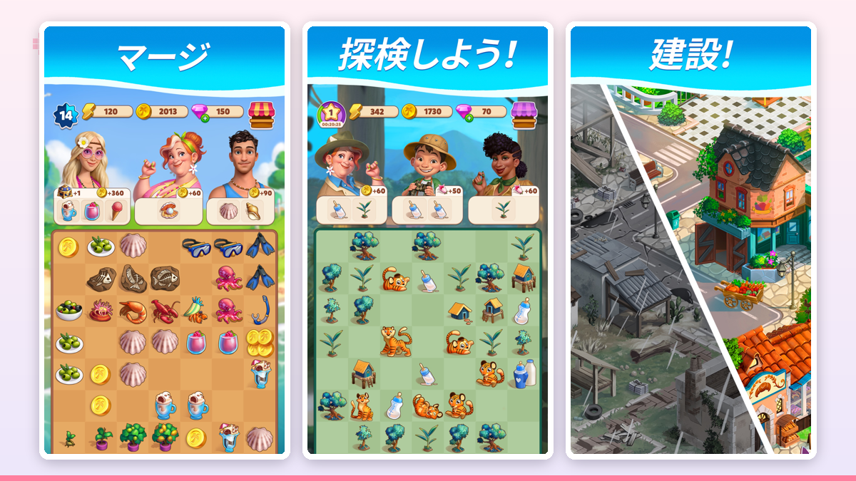 嵐で散らかった浜辺に流れ着いた木箱を開け、最初のアイテムを手に入れて目を輝かせるプレイヤー視点の導入シーン