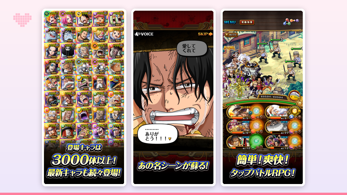 曜日限定の進化クエストで大量の強化素材を獲得し、笑顔で報酬画面を眺めるプレイヤーの様子